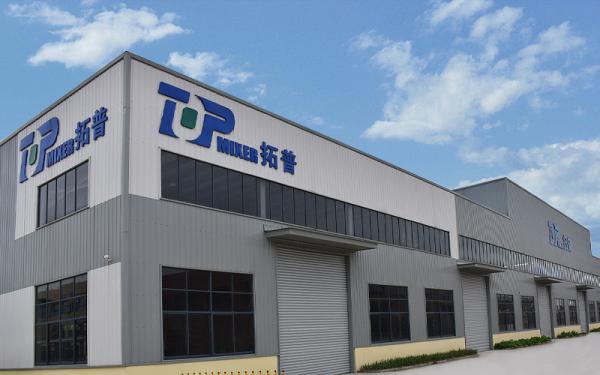 无锡托普搅拌设备有限公司