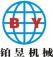 上海铂昱机械设备厂