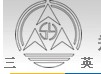 郑州创新建筑机械制造有限公司