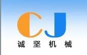 宁波江东诚坚机械有限公司