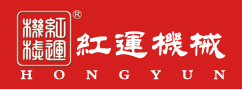 广州红运混合设备有限公司