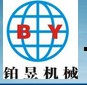 上海铂昱机械设备厂
