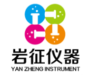 北京岩征生物科技有限公司