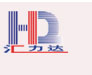 济南汇力达液压技术有限公司