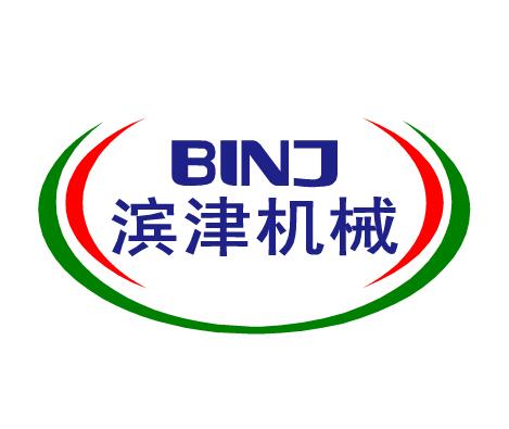 滨津机械设备（上海）有限公司