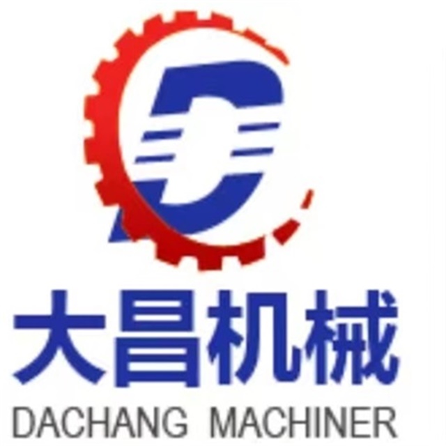 安丘市大昌机械有限公司