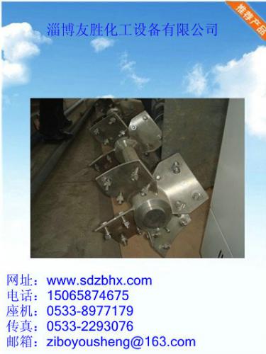 不锈钢搅拌器的使用优势