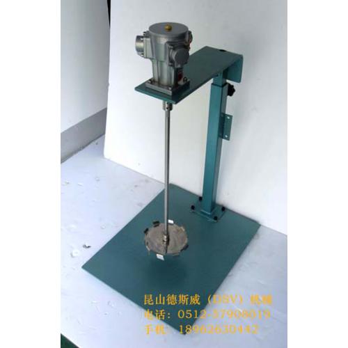 德斯威(DSV)气动搅拌机