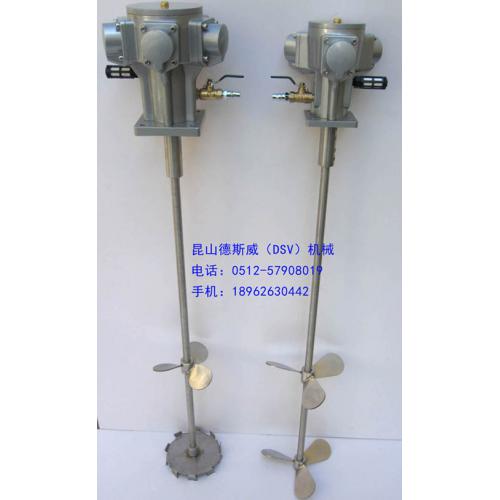 德斯威（DSV）伸展式搅拌机