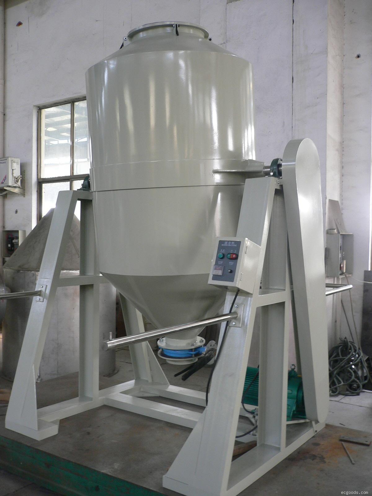 GSH滚动式混合机