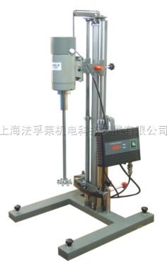 高速多用分散机