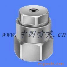 椭圆形喷嘴，喷头，喷咀