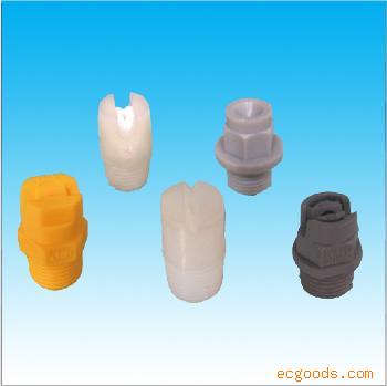 塑料喷嘴，喷头，喷咀