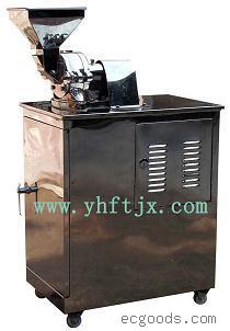 AFS系列高效粉碎机