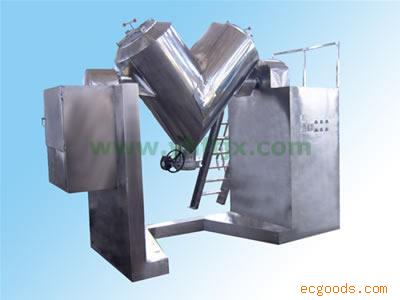 V型高效混料机/混合设备/搅拌机