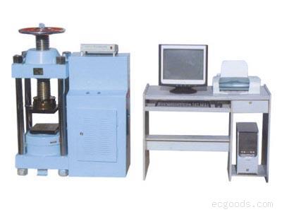 恒应力自动全电脑压力试验机