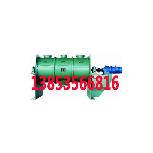 卧式犁刀混合机