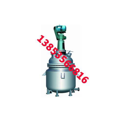 不锈钢电加热反应釜