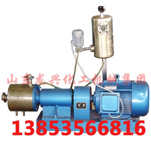 三级管线式乳化机