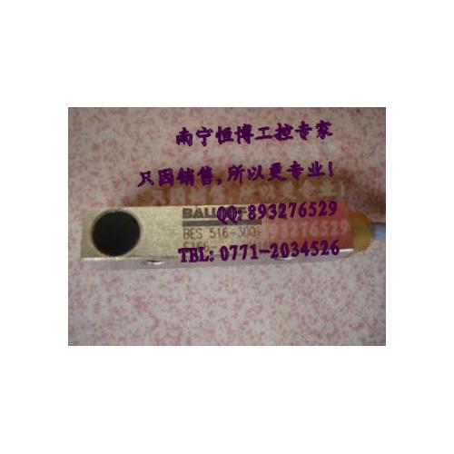 库存德国巴鲁夫接近开关 德国巴鲁