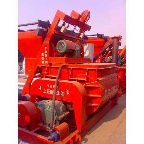 JS系列双卧轴强制式搅拌机