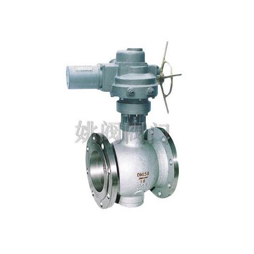 PBQ双偏心半球V型球阀