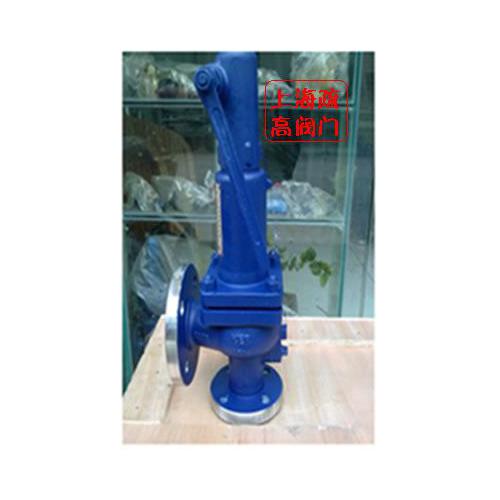 日本VENN波纹管式安全阀