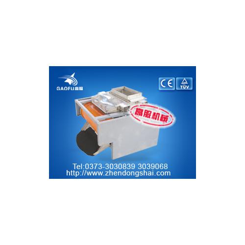 CX系列磁选给料机  电磁给料机