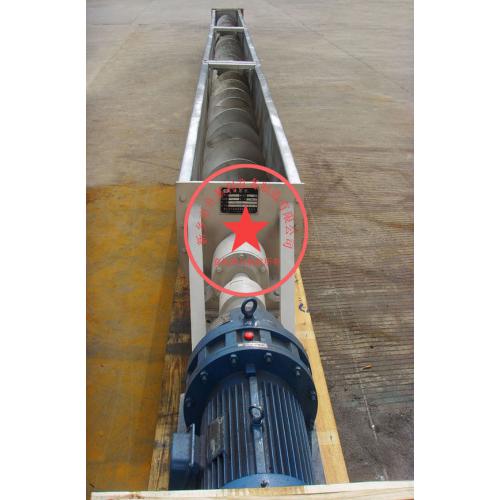 螺旋输送机，螺旋给料机