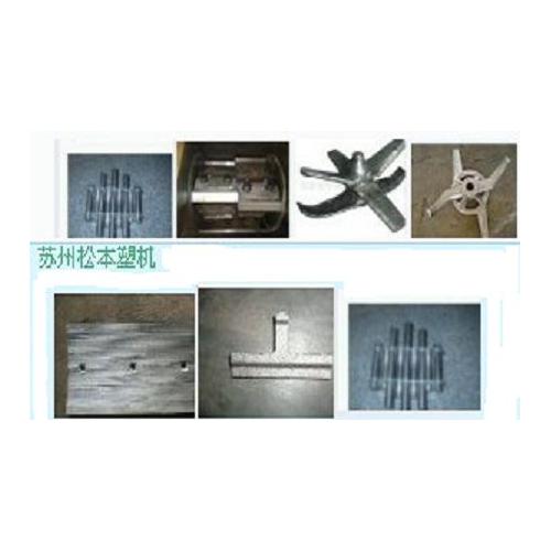 塑机配件