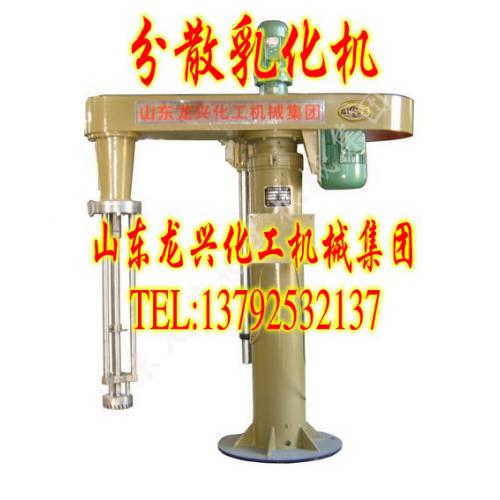 机械升降高速乳化机