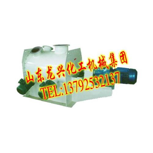 卧式犁刀混合机