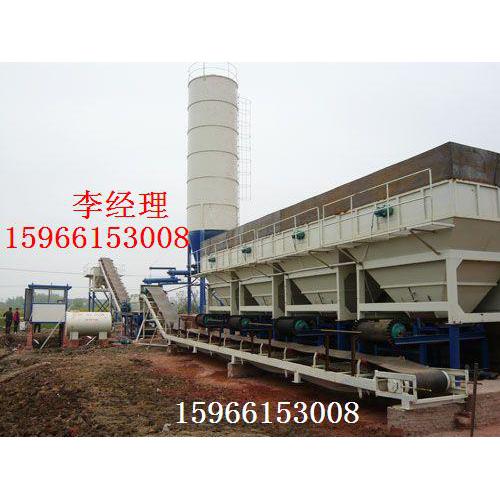 路基料拌合站