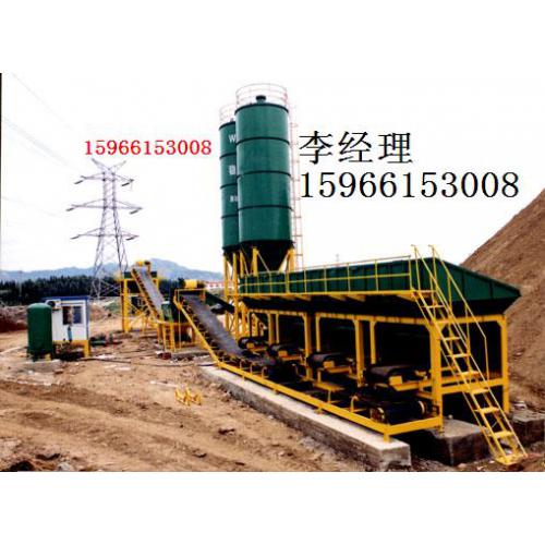 级配碎石拌和站
