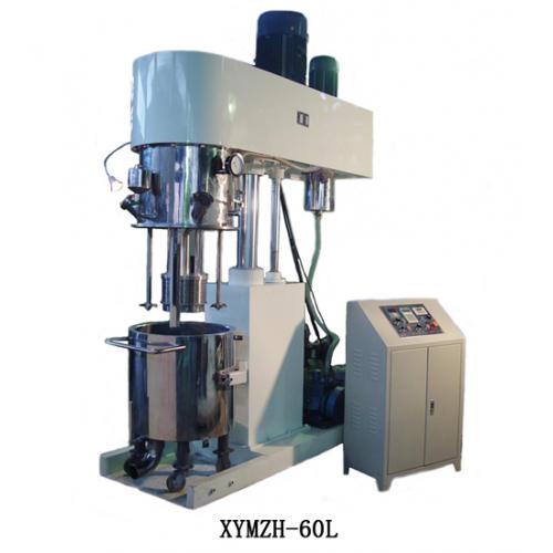 行星分散研磨真空搅拌机