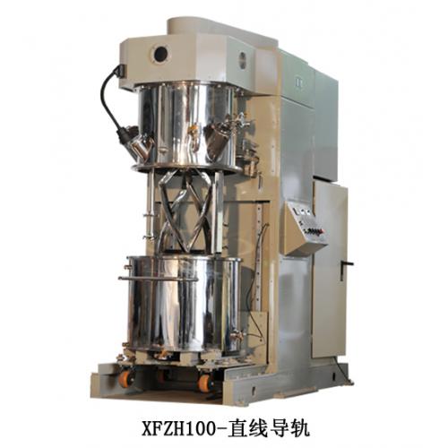 XFZH行星分散真空搅拌机