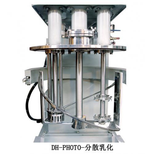 多功能真空搅拌机