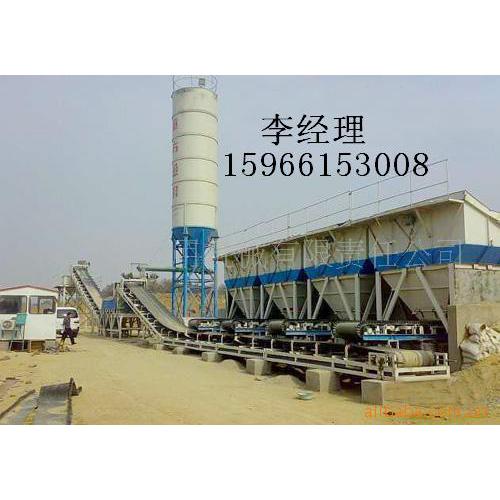稳定砂砾拌合站