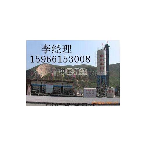 山东稳定土拌和站 500水稳站