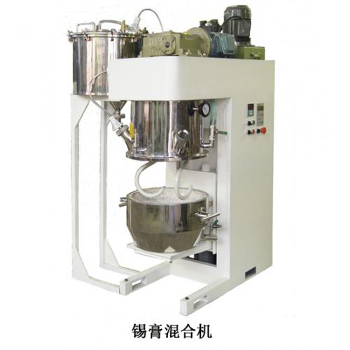 XGJ系列锡膏混合机