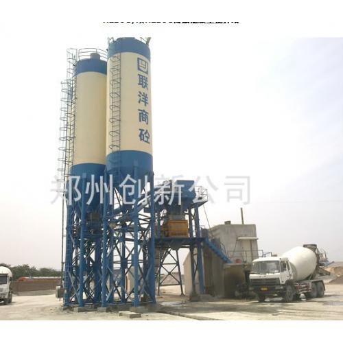创新建机HZS50混凝土搅拌站