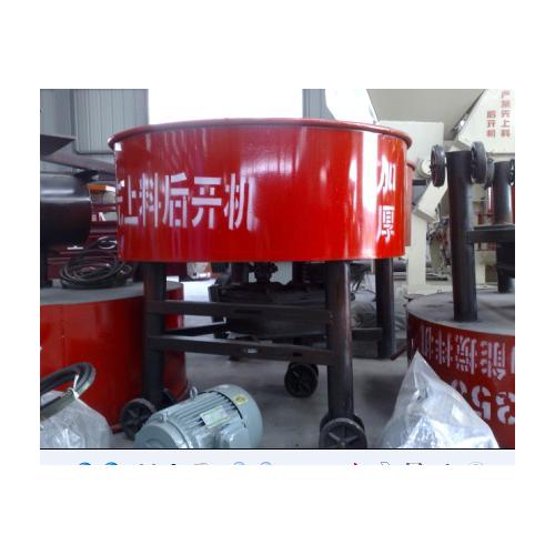 JW350混凝土搅拌机