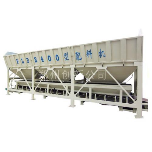 PLD2400混凝土配料机