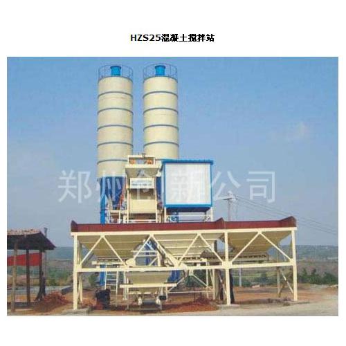 创新建机HZS35混凝土搅拌站