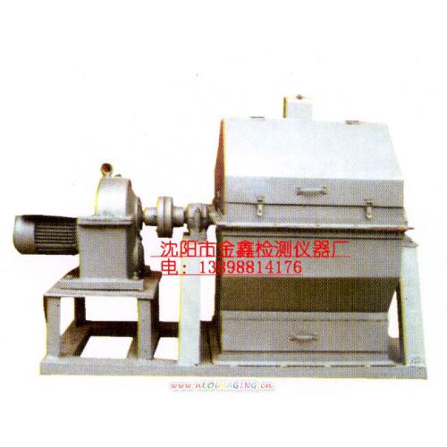 SMΦ500X500型 试验磨