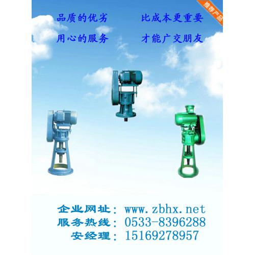 螺旋锥齿轮减速机