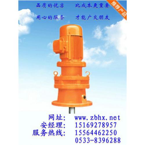 摆线针轮减速机