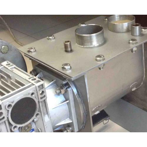 微型混合机（实验卧螺式混合机）