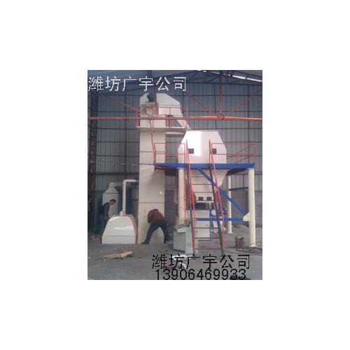 干粉砂浆混合机