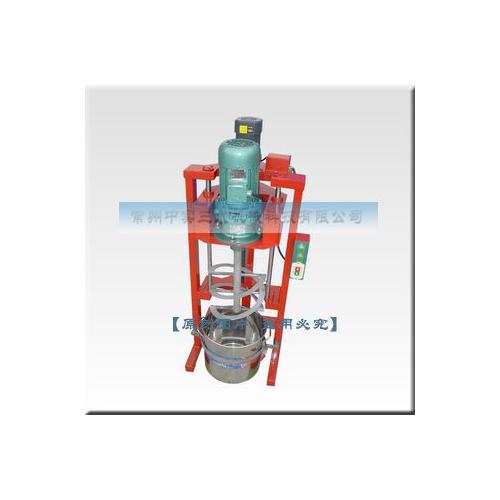 中实三水专利升降螺带搅拌机